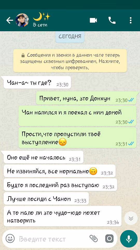 3bbe2c20ff467a96b00b8914607dd206.jpg
