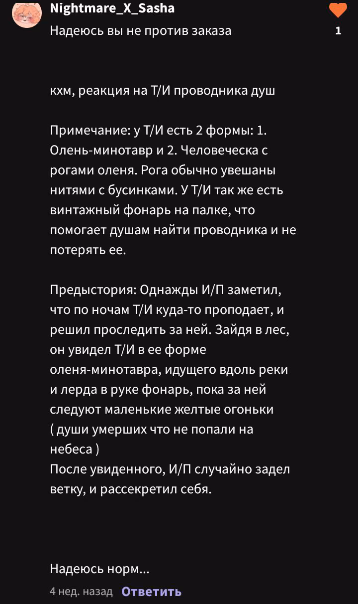 3bbfd6c4e856848c7771d50ee7afba5c.jpg