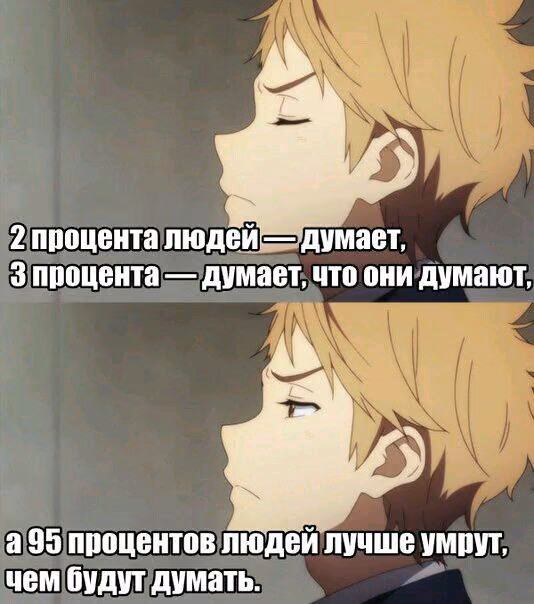 3bc0f8e1cc5180b063042ee2b5be25d6.avif