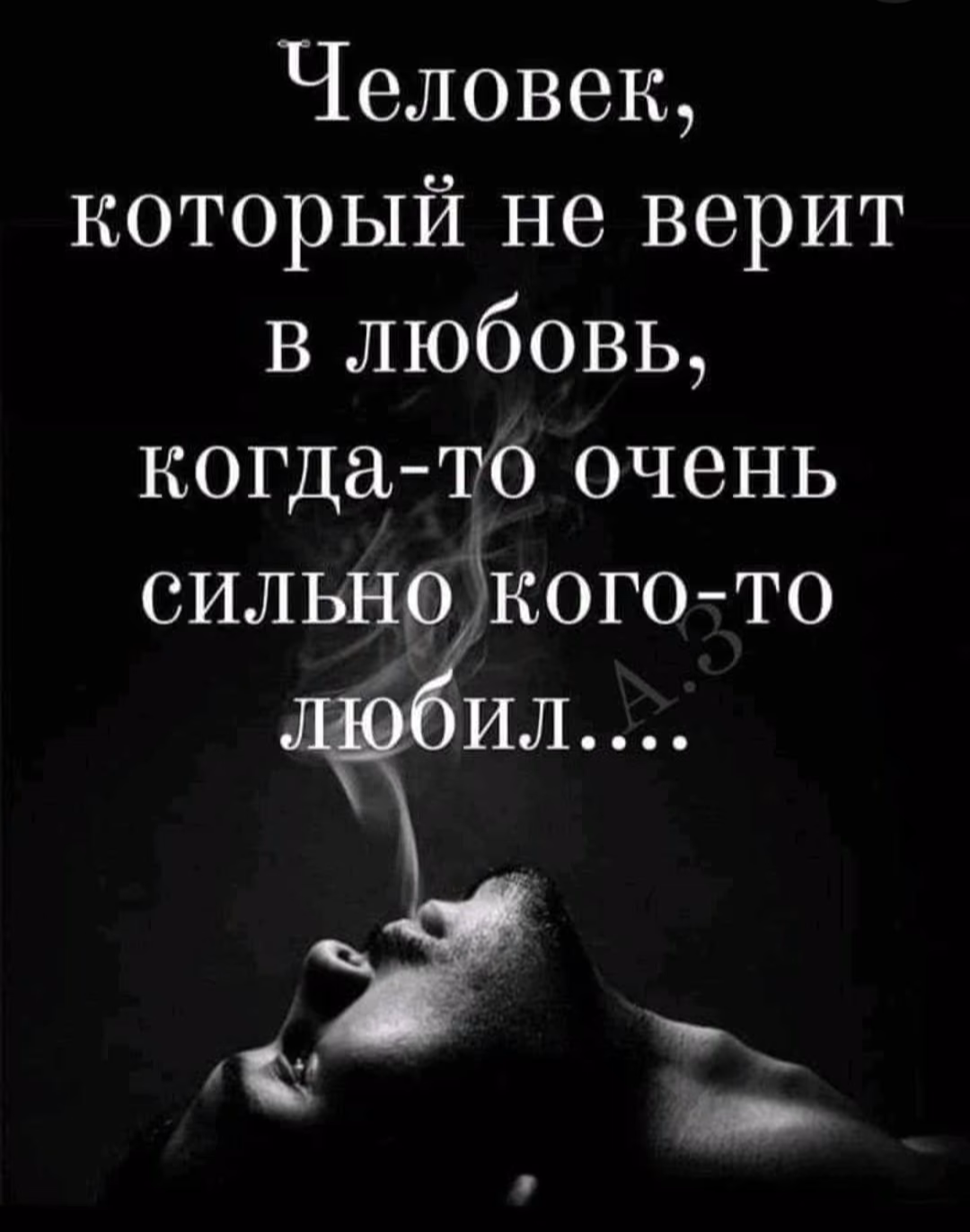 3bc2f86d16970b31aac76ccb861376c3.avif