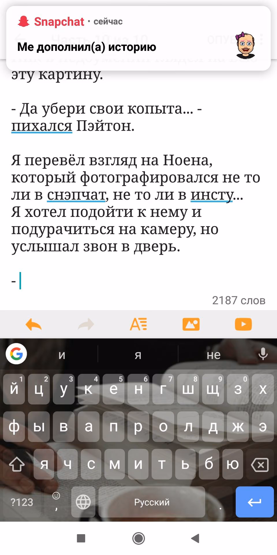 3bc3edcb8b428782745fb3c996d8d5af.avif