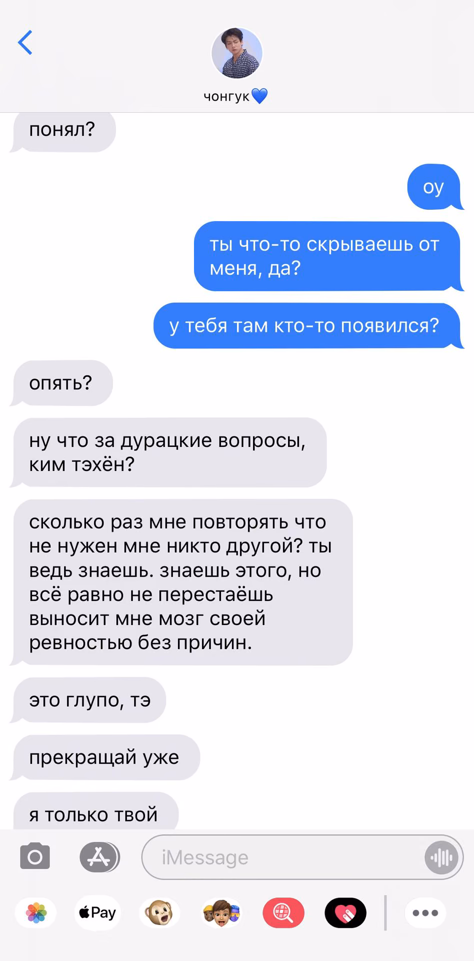 3bc5b6a46009c9c69b7e8dd601504608.avif