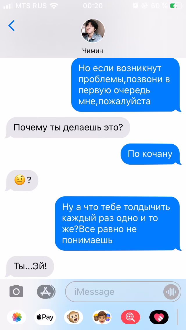 3bc7cd4cd7d158f0d9652dd5c92484d4.avif