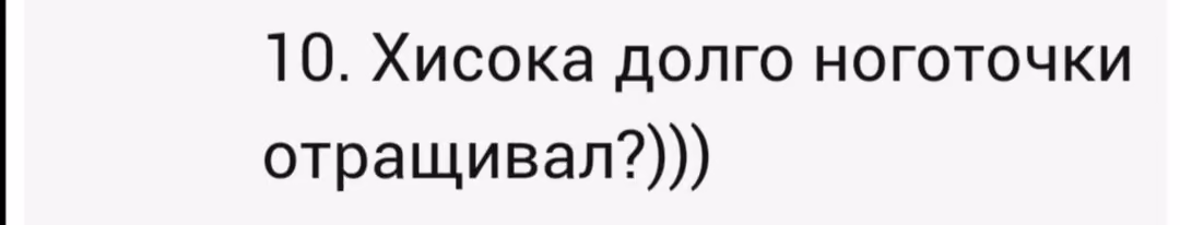 3bc85f39494975484f490ce985d809d8.jpg
