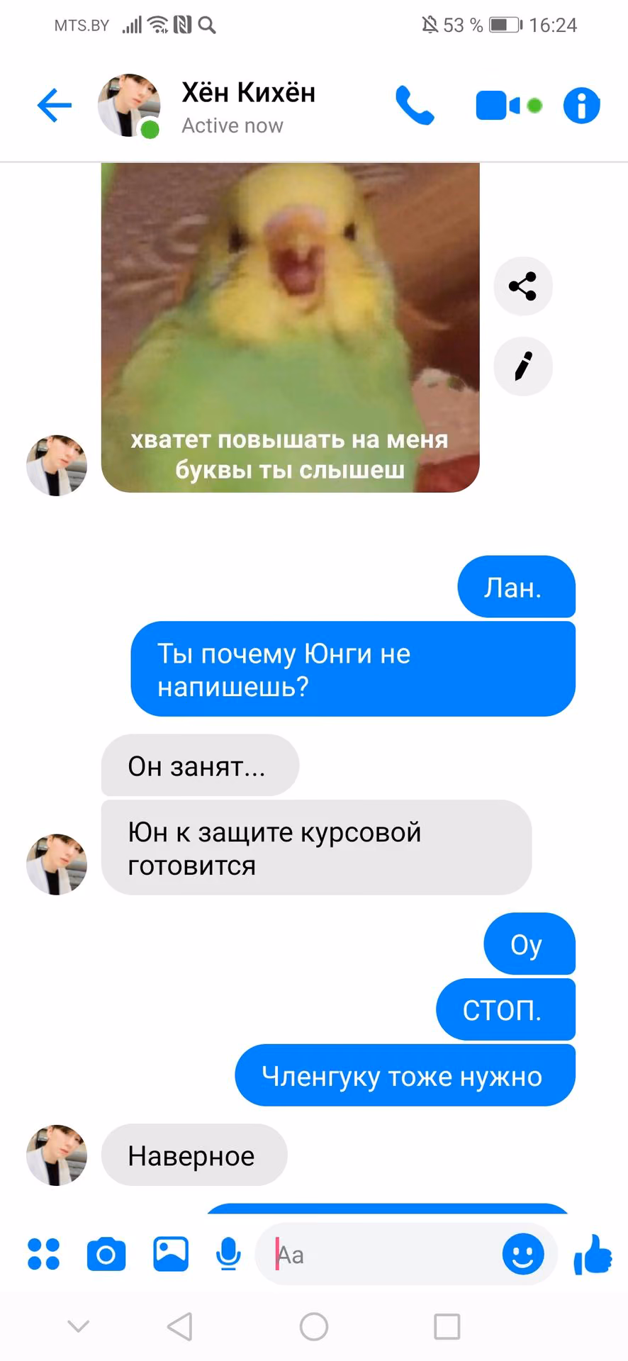 3bc90b86464f11ec3b29c7e4e3c44976.avif