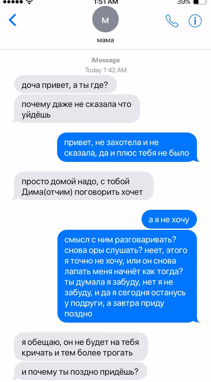 3bcbf6bf7c3b752fe3c29ced4f6a4186.jpg