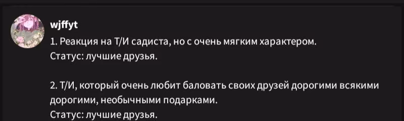 3bcc7a4b1fd394447168aadb209a7657.avif