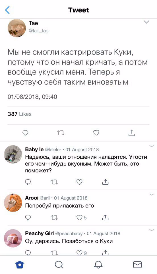 3bcee6e753c1b117c59be0b8fd59f6cf.jpg
