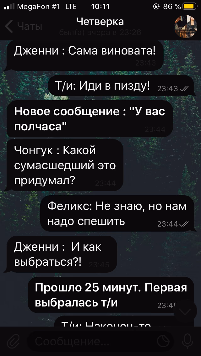 3bd10a838e6eb0e84281014b40bb9c65.avif