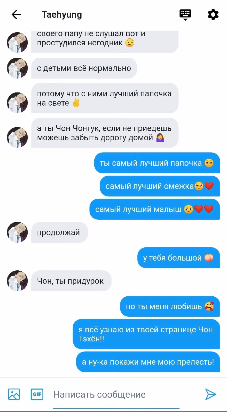 3bd2f5c59f2e66698fb7ea02061463c0.jpg