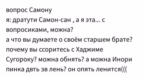 3bd34a66eaa2f8230b152570c5cc700d.jpg