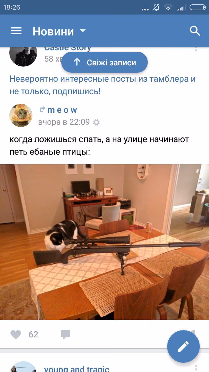 3bd47c41e0333c0df57925bea8d711ab.jpg