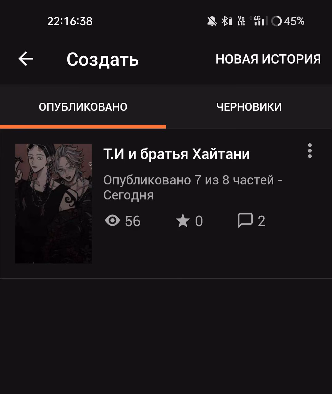 3bd4e7b90cfada0ba6486ad799262b0f.jpg