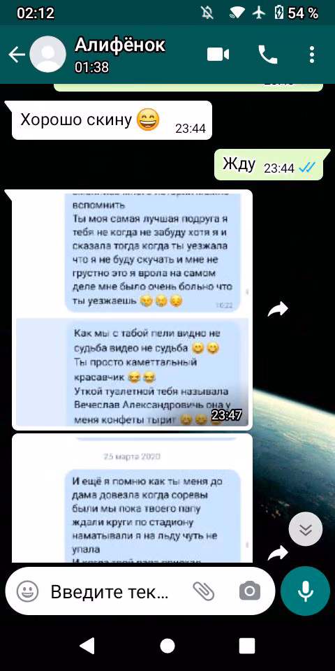 3bd5d6cf586200085c736de41c37e116.avif