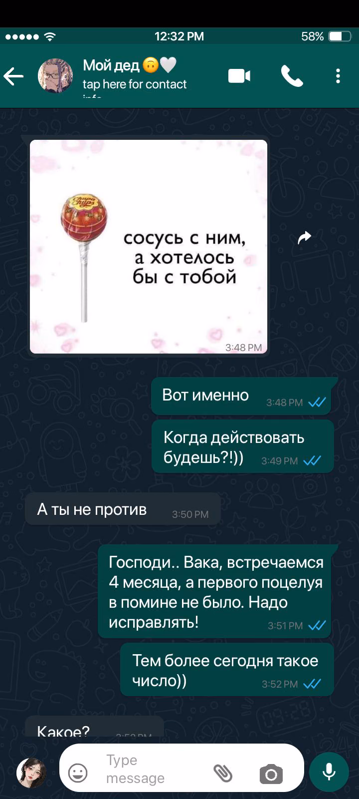 3bd64825b05a3e5e5baf83321974eda7.avif