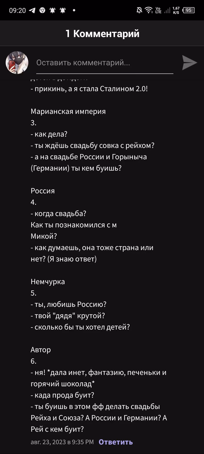 3bd945789a448c241f55bffc5f9f0942.jpg