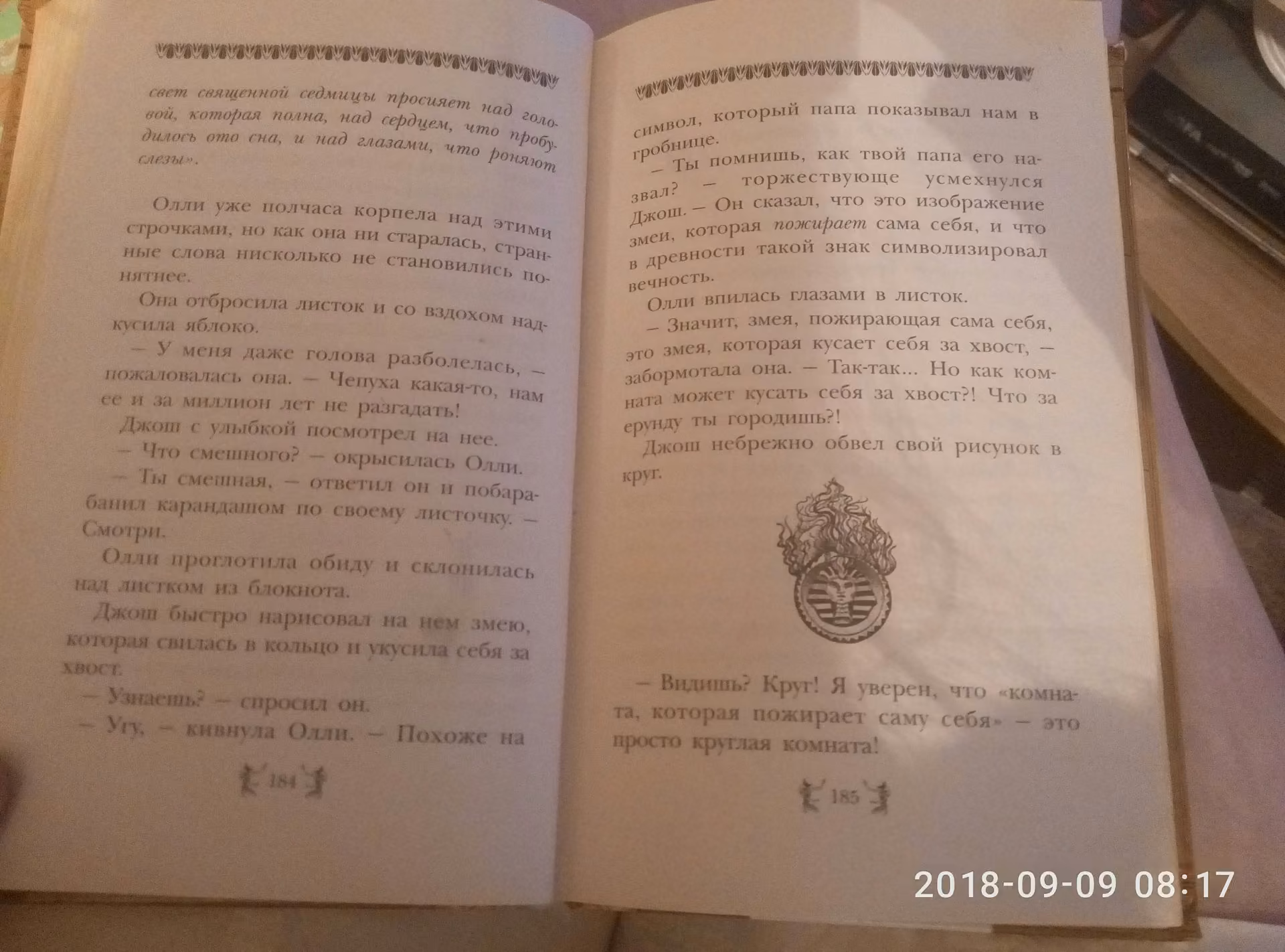 3bda83126f37ff9f4bb7f576a5424ede.avif