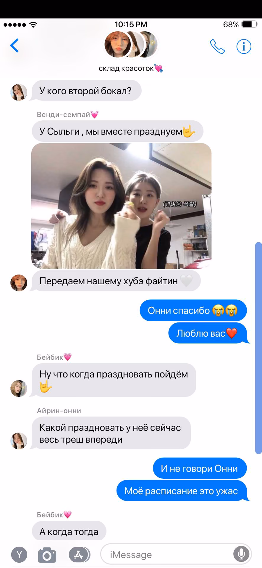 3bdb3b73bbb6500e387c7832ae30fdf6.avif