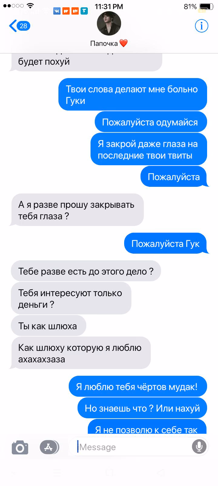 3bde82c3edac78c547e52986b07dd2cc.jpg