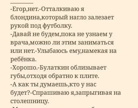 3bdf7d98975147eb23a416fd3177ebbd.avif