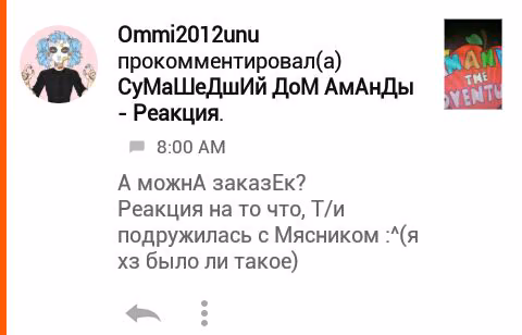 3be023be7e35a01f5418f9df893e9e3a.jpg