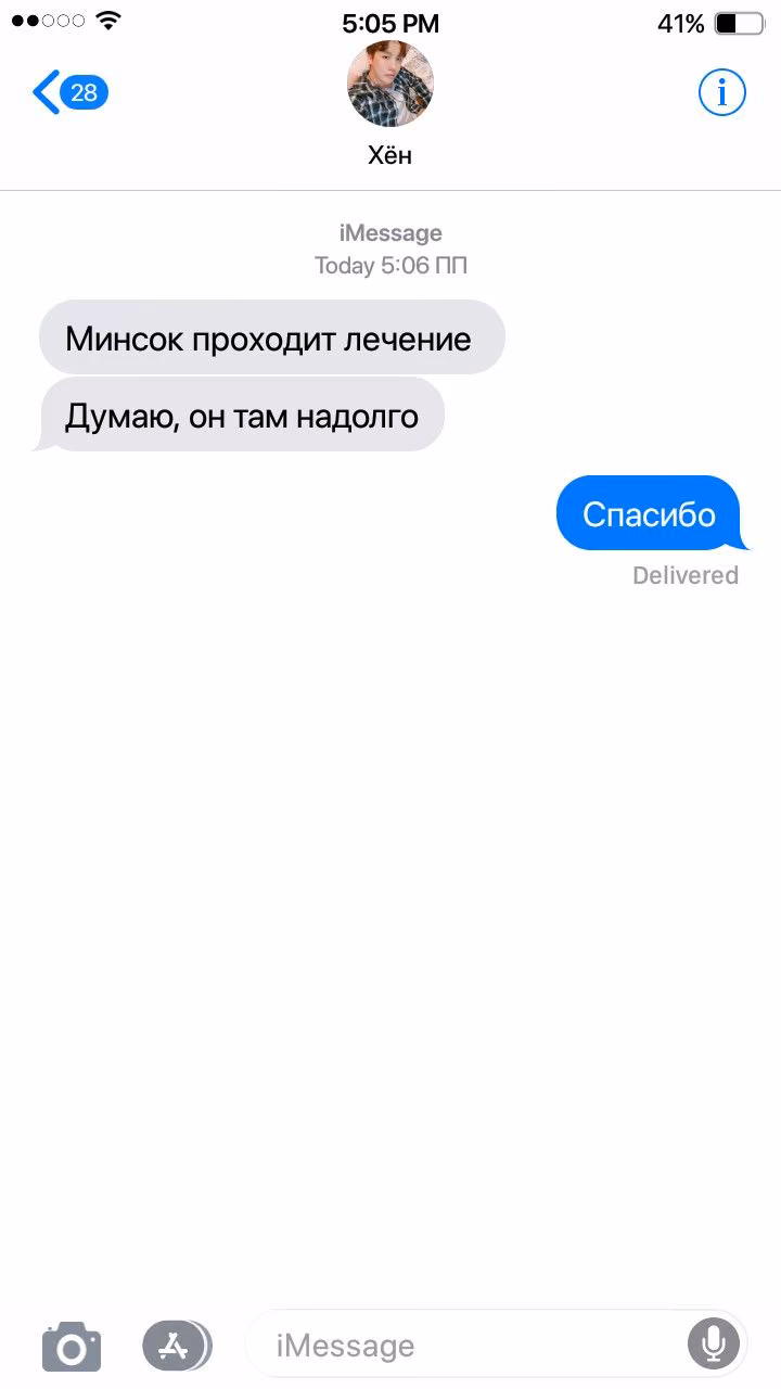 3be2e75c6edd60231c4e62549646dbb5.avif