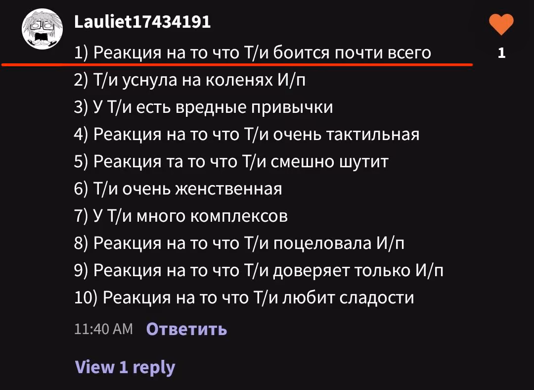 3be33306719db5862db9a31f7b9c8a3e.avif