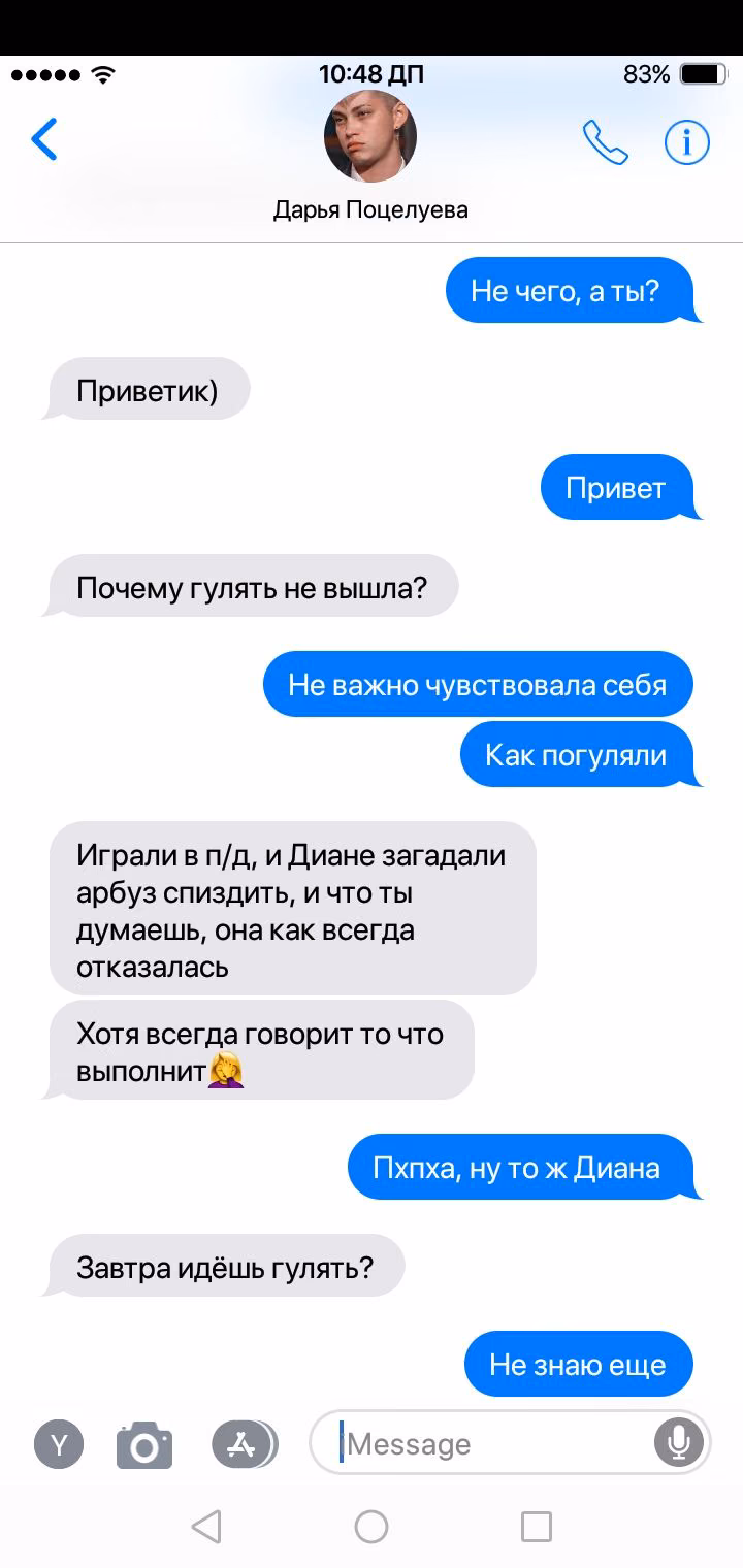 3be33f4b5c0ec79feb3bfb7c71cc4dc2.jpg