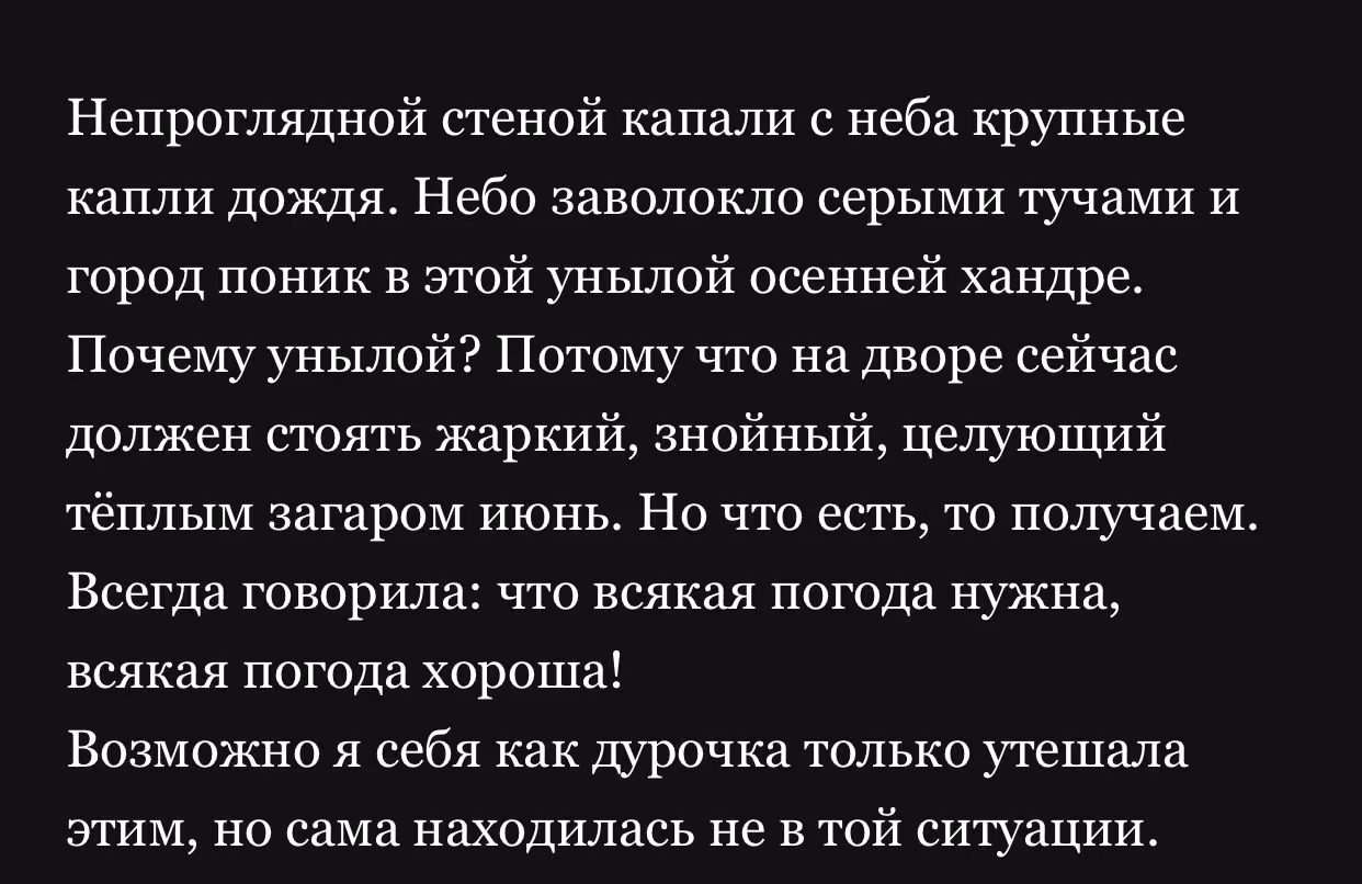 3be456c28f96390ccb86443b3a61d2a7.avif