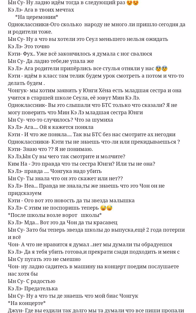 3be621f07084a5c5a147d4ec7090fa2c.avif