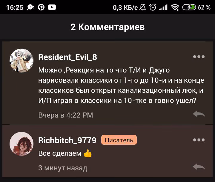 3be65efc6eb16e95190674adc0da675a.jpg