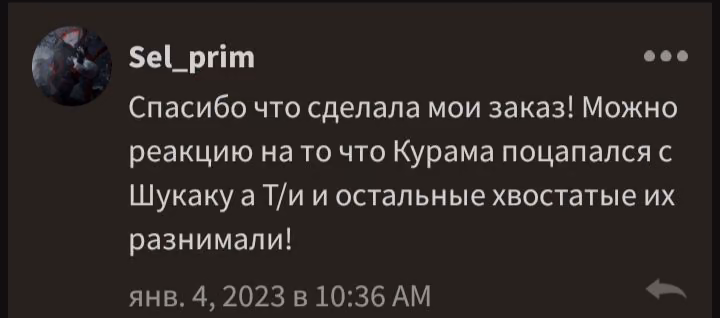 3be6b48c5c77ff8b4f7518b8d0efa80f.jpg