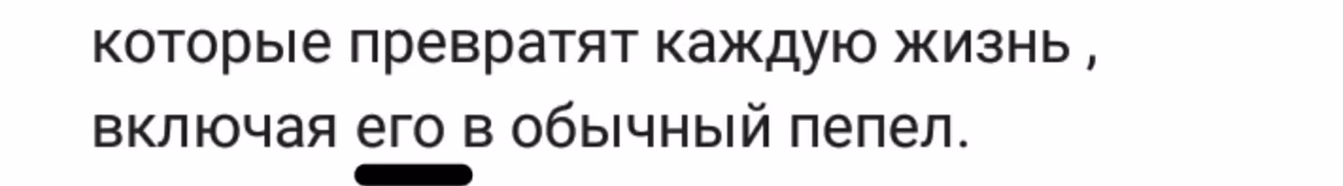3bea543b931a2a6e791ca36df1f40e49.avif