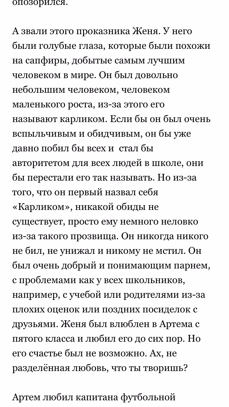 3beaaa67fb874d1e6696fd8938d80208.jpg