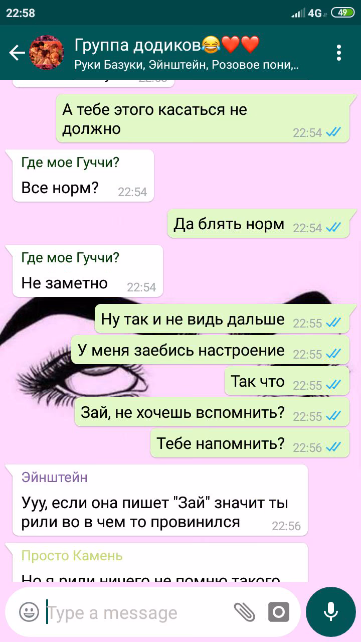 3beb8d1cf9a4d81fc66af69b5e8f80e4.jpg