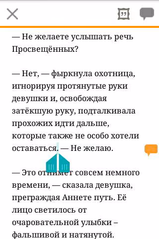 3becaf6cb52b41cdf383c3d39f899b2a.jpg