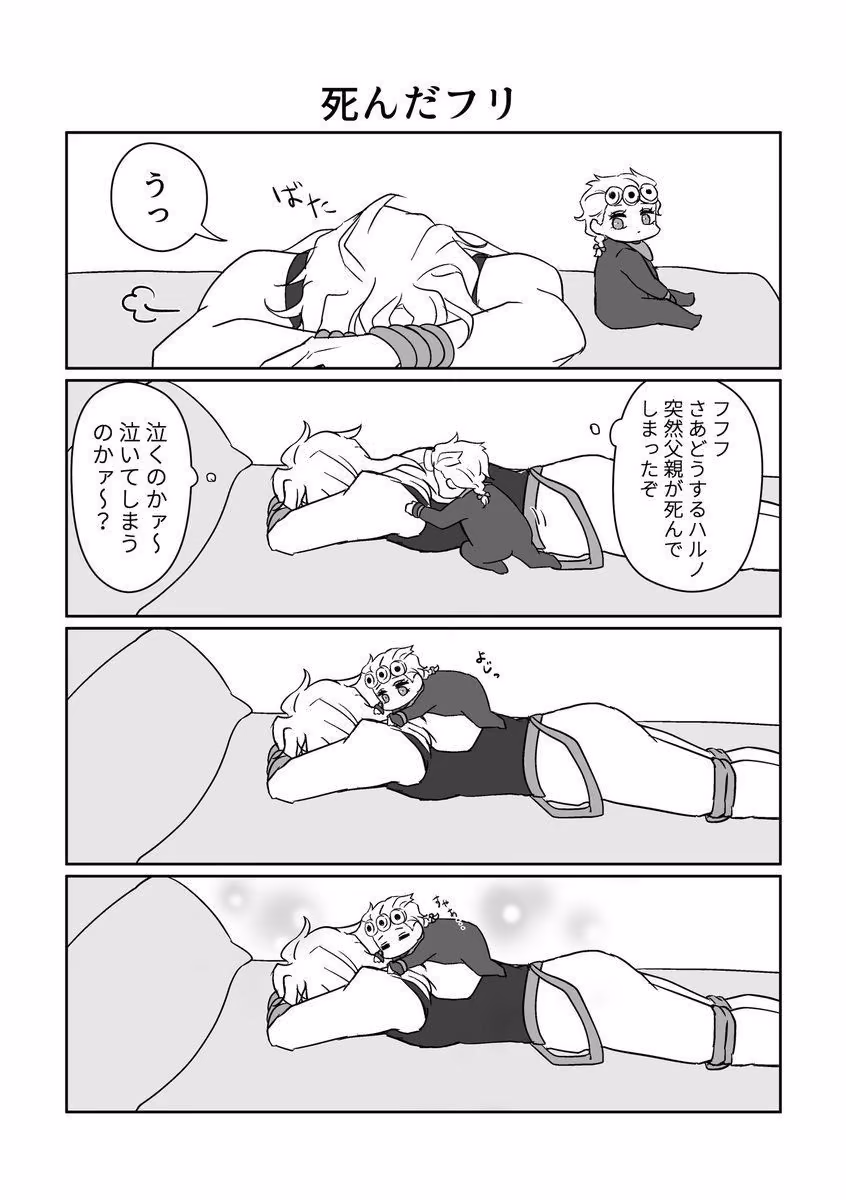 3bed30fd4c82ad656bf1ec38c801e98c.avif