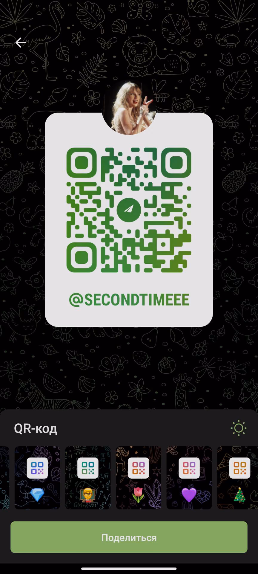 3bed38e10d5c05ce33e220a74502f61a.avif