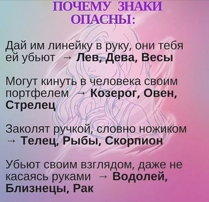 23a088551bf3a6aac1bc4fde653b86cd.jpg