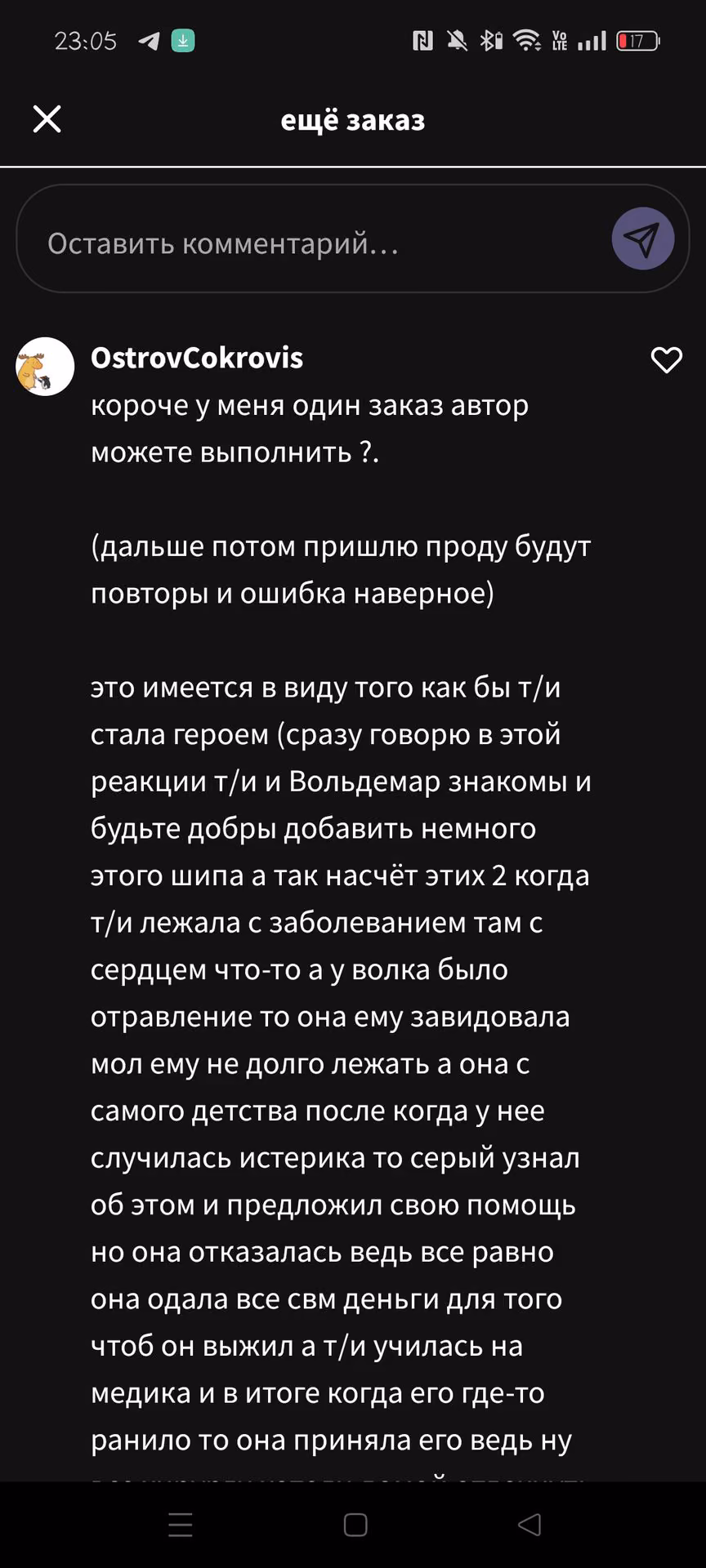 3bf3284de8dbef1a2b1131e639ffcd91.jpg