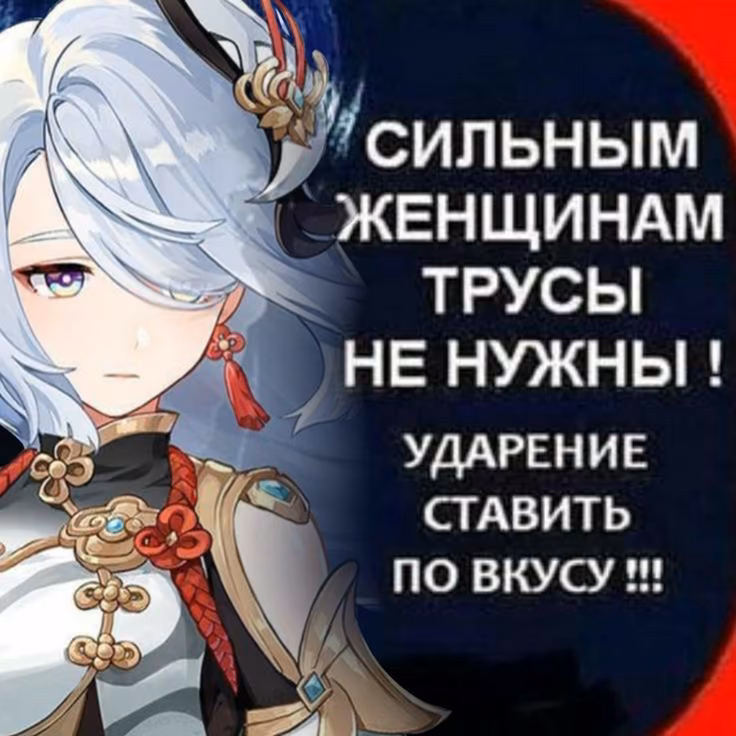 3bf44dcd2ec9d67993bf30176cf4b94a.avif
