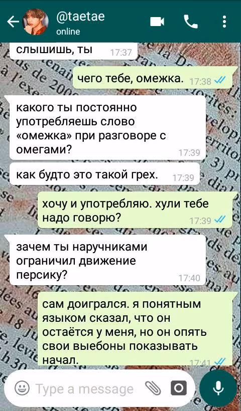 3bf4d5d251f2303db1ae405727e9fe93.jpg