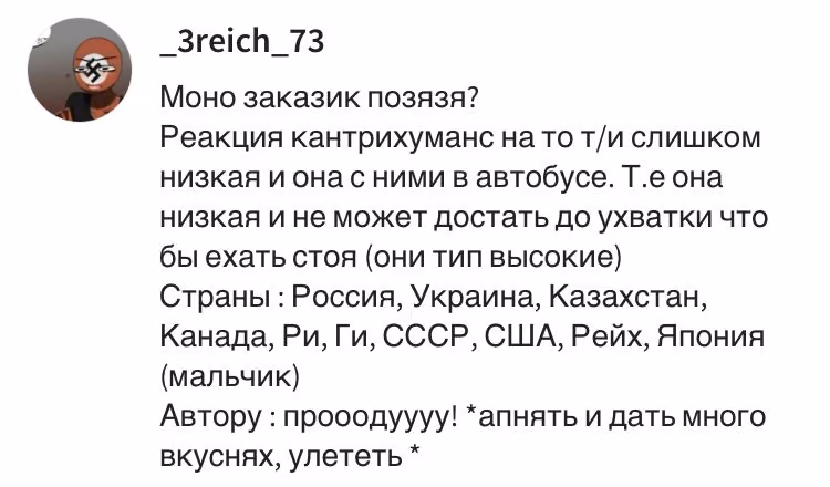3bf5b8a0cb58a49f95631a45101d7802.avif
