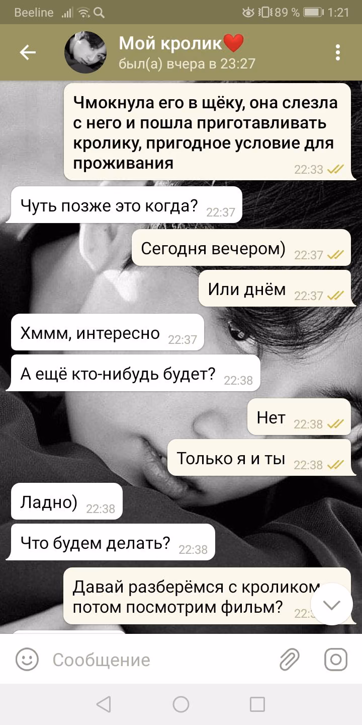 3bf9a9211670086fa976c5d30af09003.avif