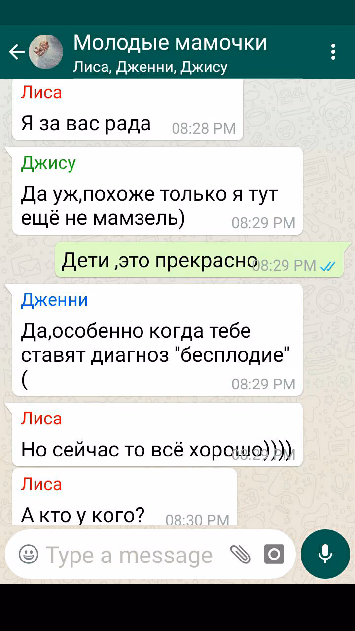3bfb2c7d8c86781e8a3df8fc2b7f2202.jpg