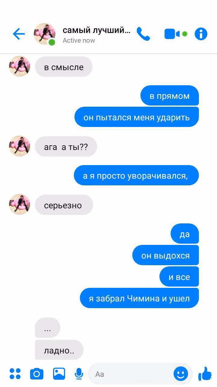 3bfb4a07b083b70f0bb9bfec0993a5f7.jpg