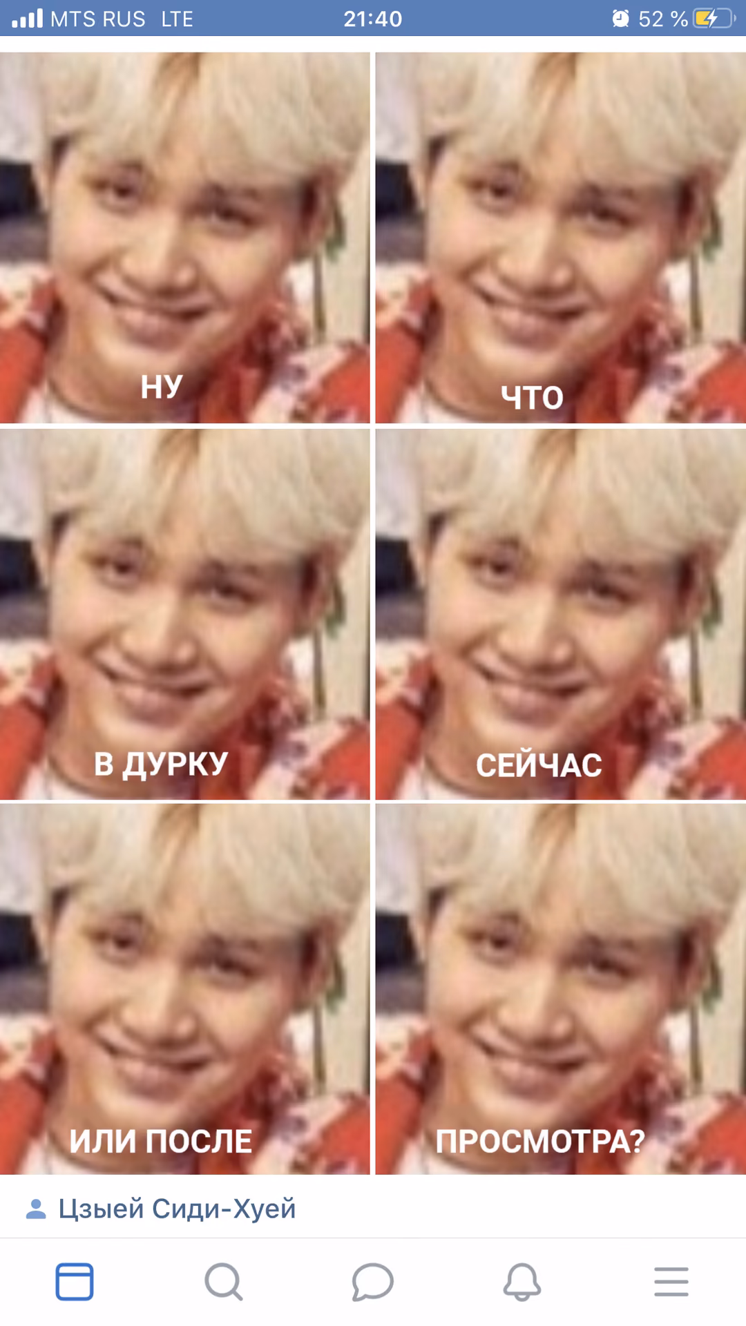 3bfbae64e998319f2dfc248b6ae7110c.jpg