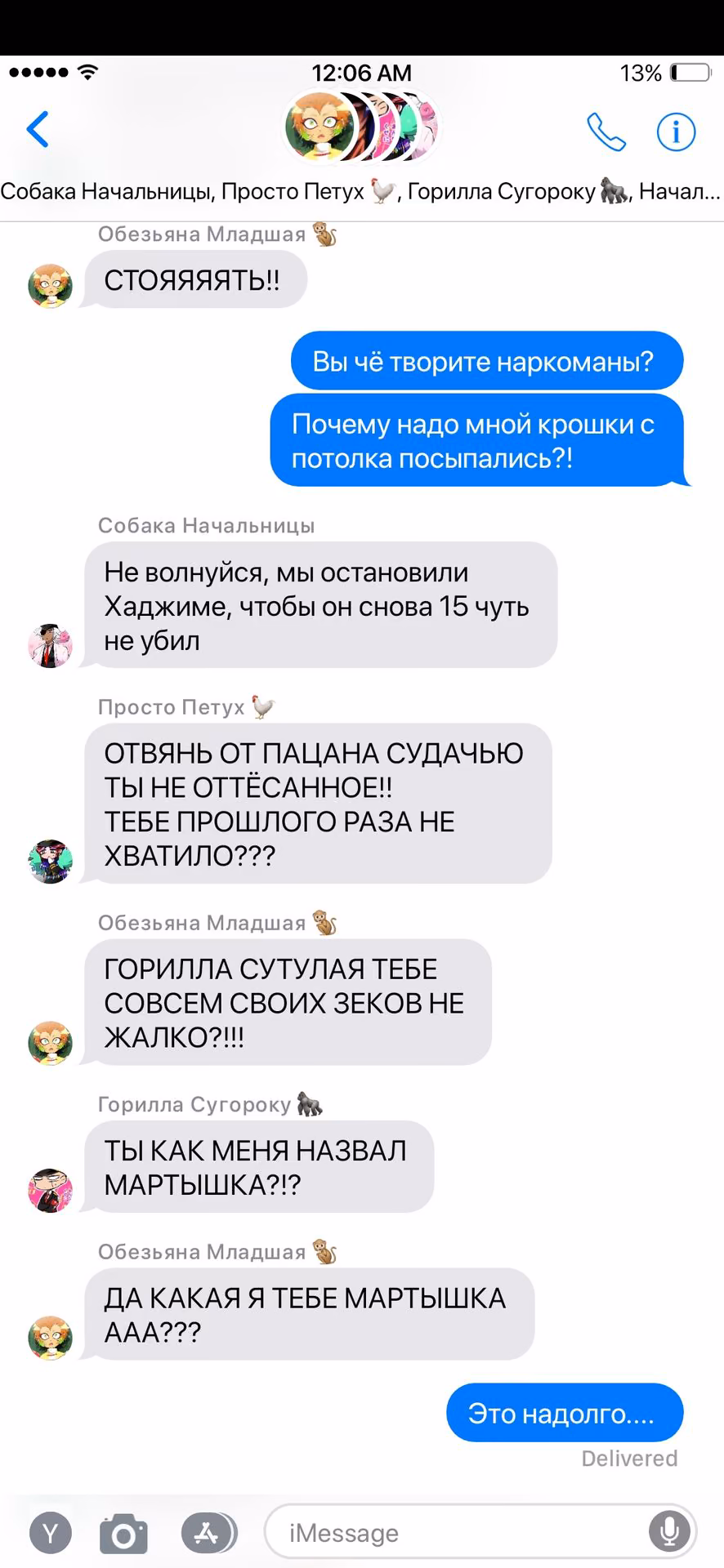 3bfce9f366627411ae10ebaa341bdd3b.avif