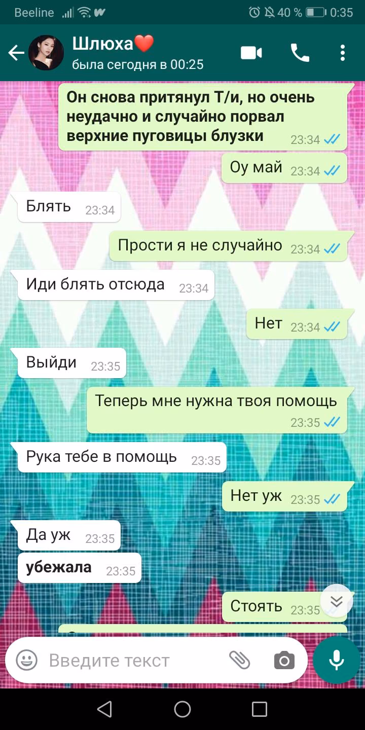 3bfd46927722326c71d94aa7c922b795.avif