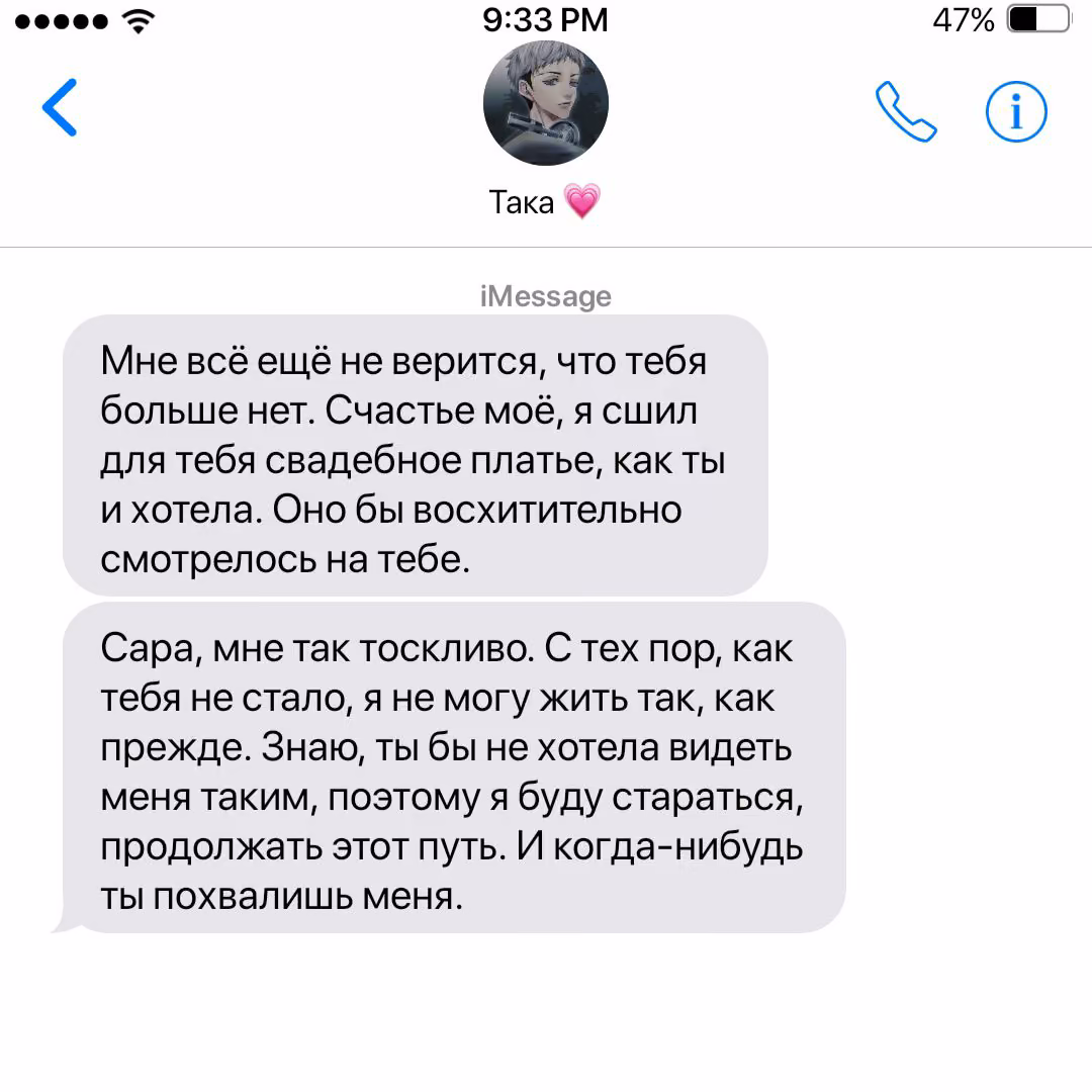 3bff286c600f045603c8770893149813.avif
